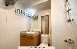 Melville Park (D18), Condominium #588833401